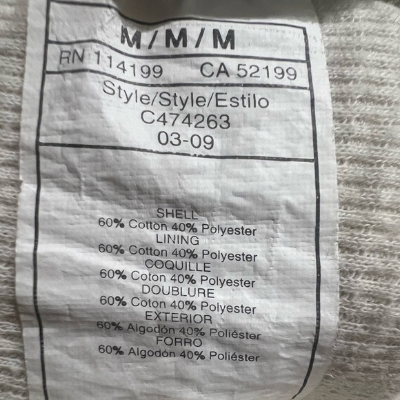 Roxy Jacket - Picture 6 of 6